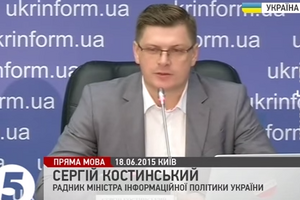 Констинский: Крымскотатарский народ, наконец, вновь получил доступ к контенту на родном языке