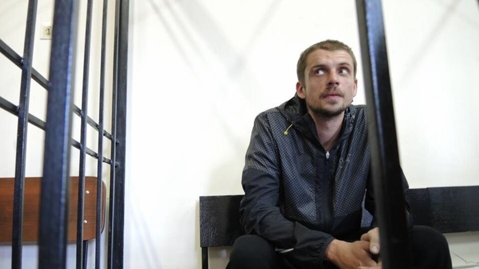 Андрей Медведько во время судебного заседания