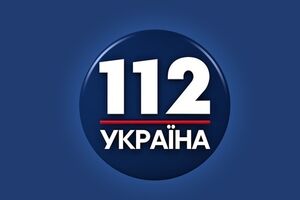 Телеканалу "112 Украина" вынесли предупреждение, но закрывать его не собираются
