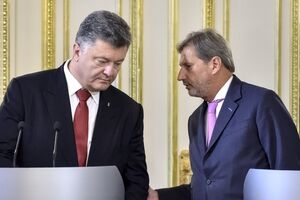 Еврокомиссар Хан сообщил, что первый транш в рамках пакета помощи ЕС в размере 600 млн евро поступит в Украину через несколько недель