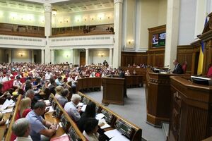 Рада приняла за основу требуемый программой МВФ законопроект о внесении изменений в некоторые законы в сфере ЖКУ