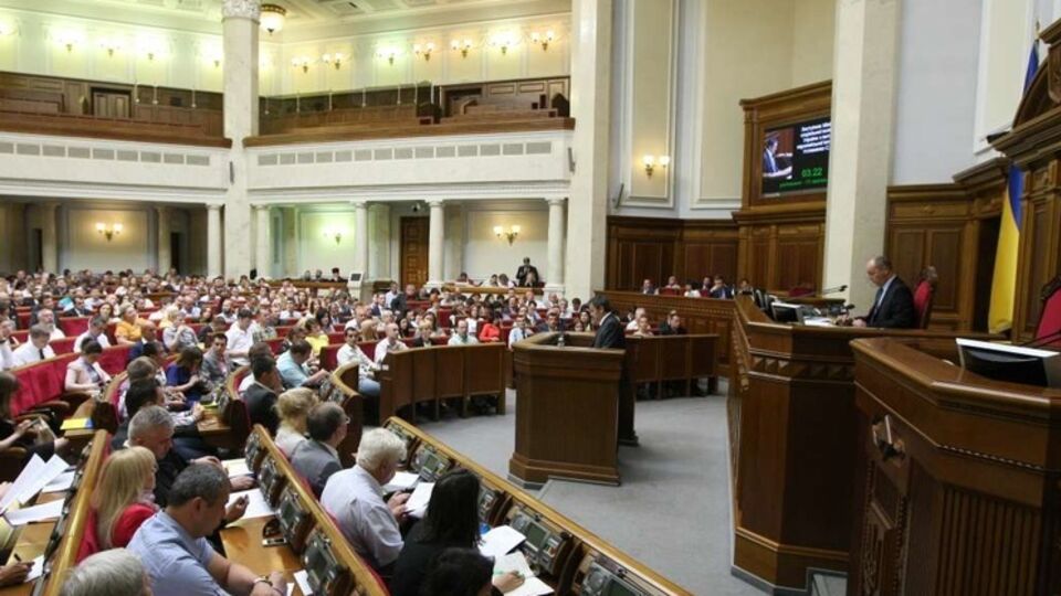 Рада приняла за основу требуемый программой МВФ законопроект о внесении изменений в некоторые законы в сфере ЖКУ