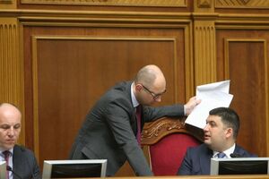 Рада намерена ограничить мораторий на принудительную реализацию имущества компаний для погашения долгов перед "Нафтогазом"