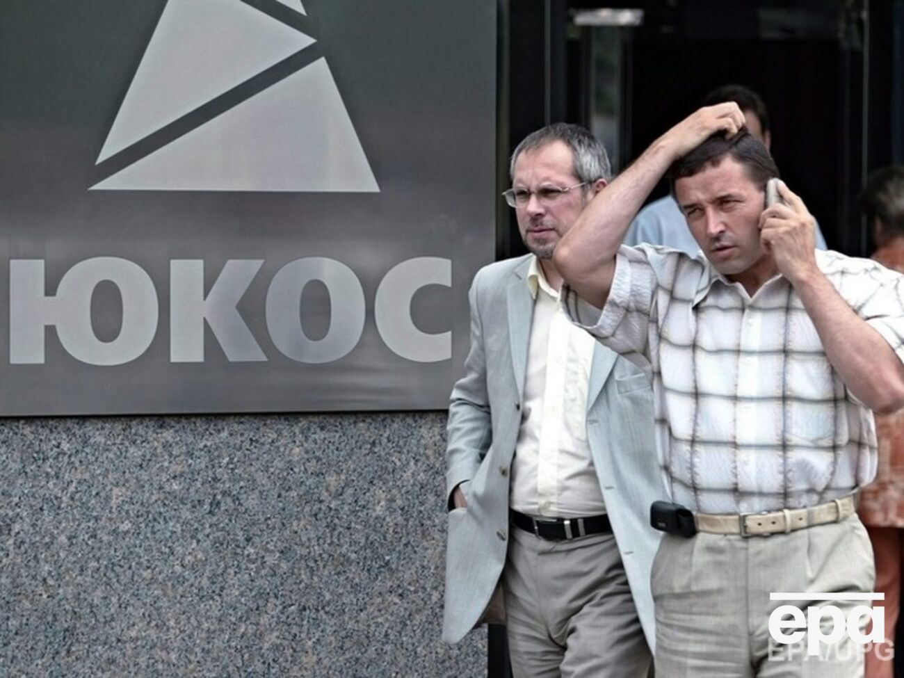 По делу ЮКОСа во Франции арестовывают активы российских госмедиа