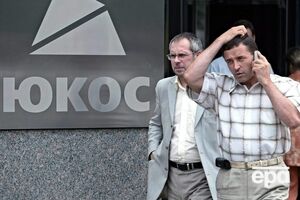 По делу ЮКОСа во Франции арестовывают активы российских госмедиа