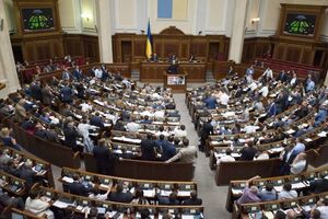 Рада в первом чтении приняла новый законопроект о местных выборах
