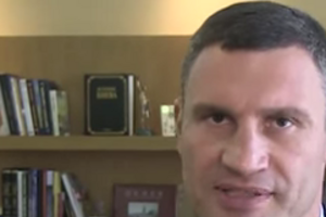 Кличко: Наливайченко решил идти в политику, партия УДАР его поддержит. Видео