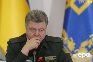 Петр Порошенко назначил Василия Грицака временно исполняющим обязанности главы Службы безопасности Украины