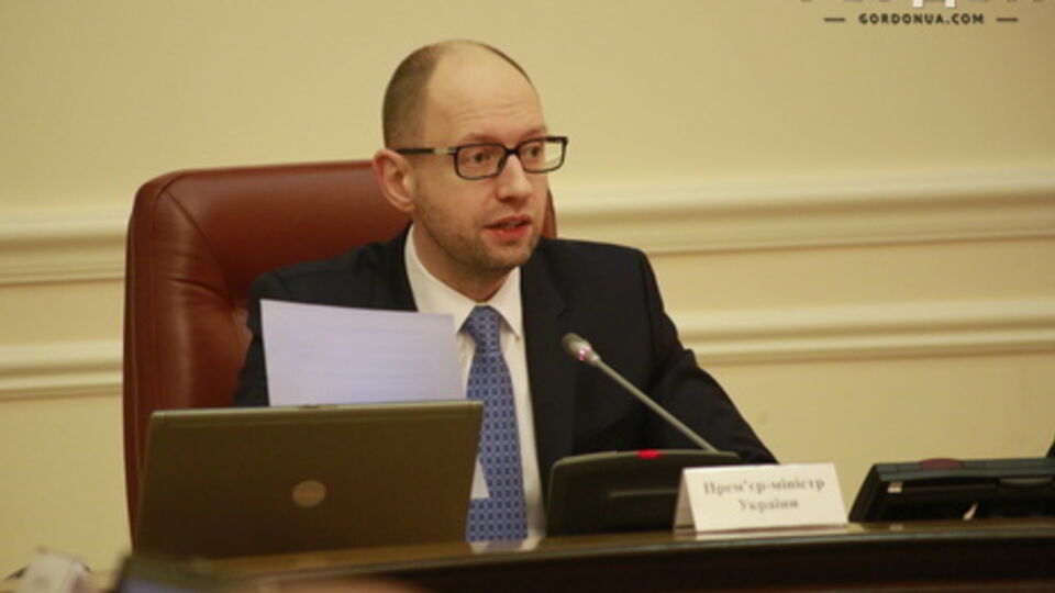 Яценюк: Если долги Еремеева не будут погашены, правоохранительные органы начнут уголовные производства