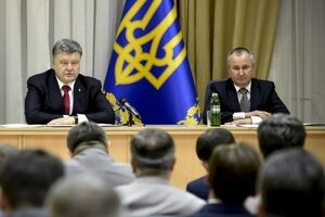 Петр Порошенко и Василий Грицак