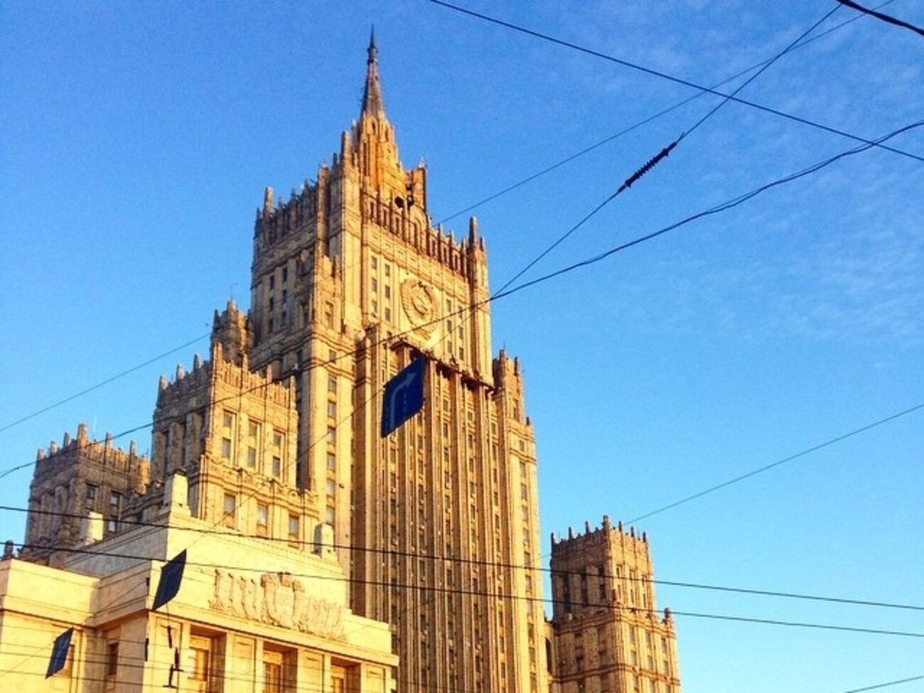 Министерство иностранных дел России отреагировало на арест российских активов в Бельгии