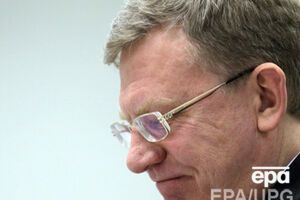 Бывший министр финансов России Алексей Кудрин