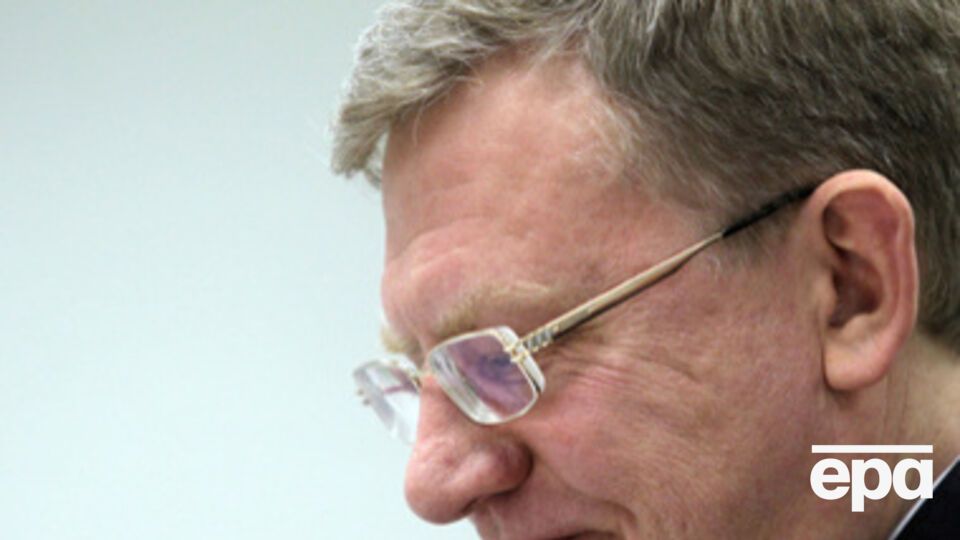 Бывший министр финансов России Алексей Кудрин