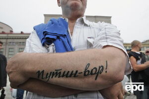 Активы РФ в США и Великобритании тоже находятся под угрозой ареста