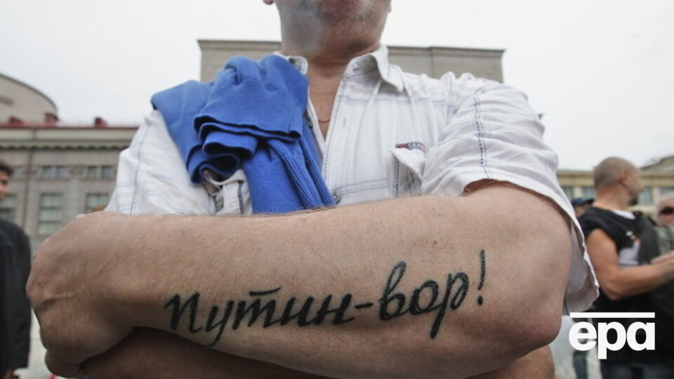 Активы РФ в США и Великобритании тоже находятся под угрозой ареста