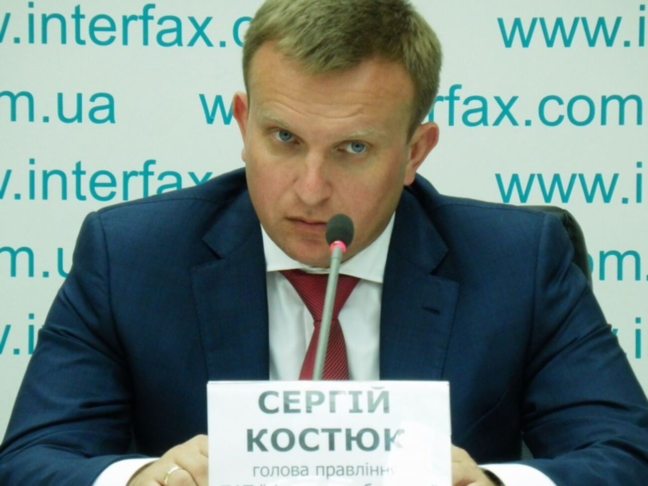 Костюк: Я готов немедленно предоставить любую информацию по задолженности перед компанией