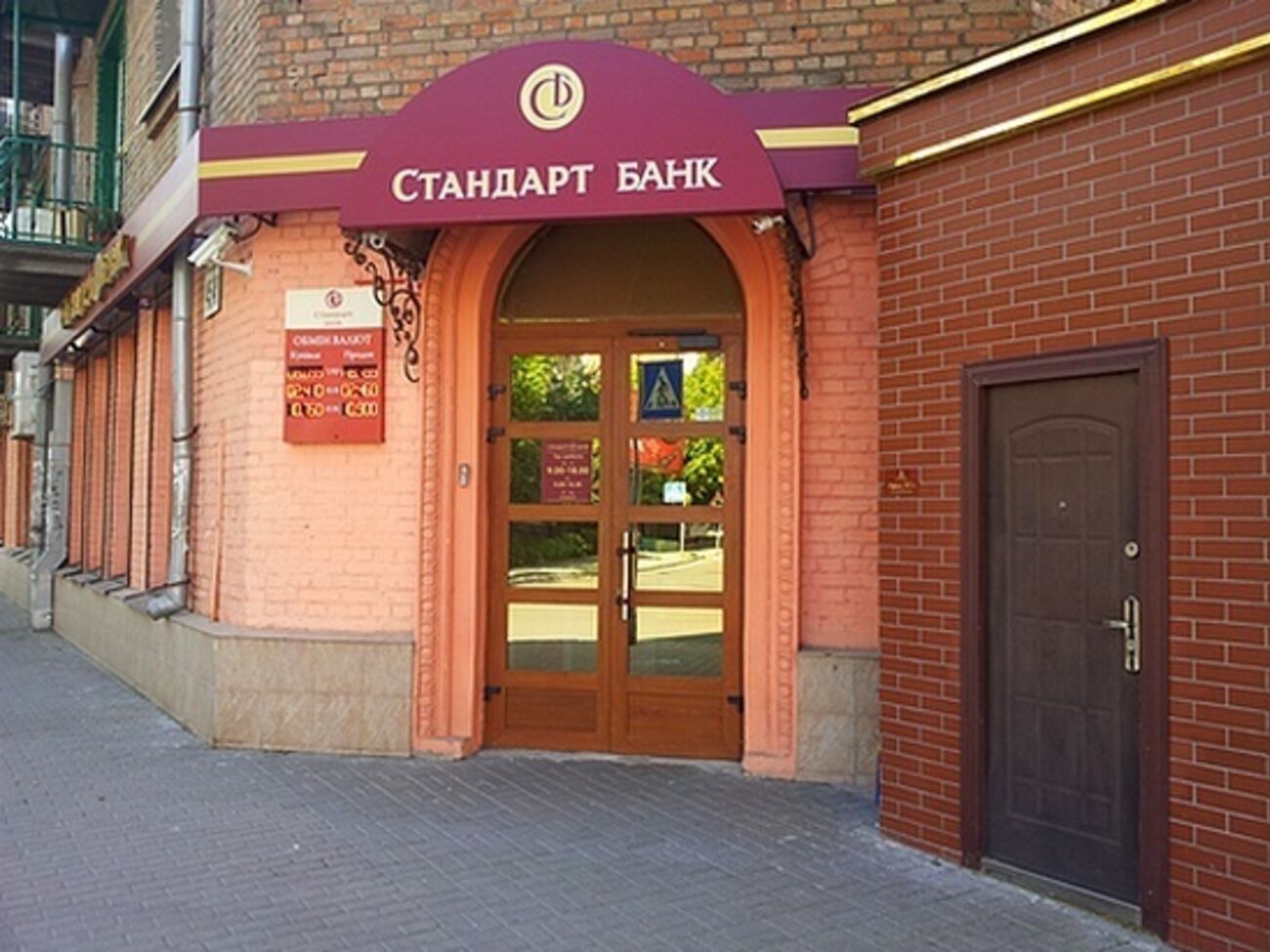 Банк "Стандарт" зарегистрирован в 2008 году