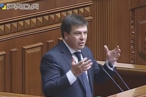 Без закона о децентрализации Украина не может дальше идти в ЕС, считает Зубко