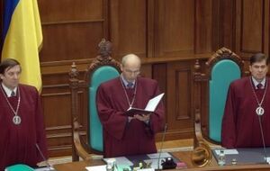 КСУ начал рассмотрение данного дела 2 апреля