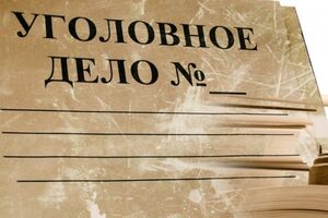 Чиновники Минздрава подозреваются в присвоении крупной суммы