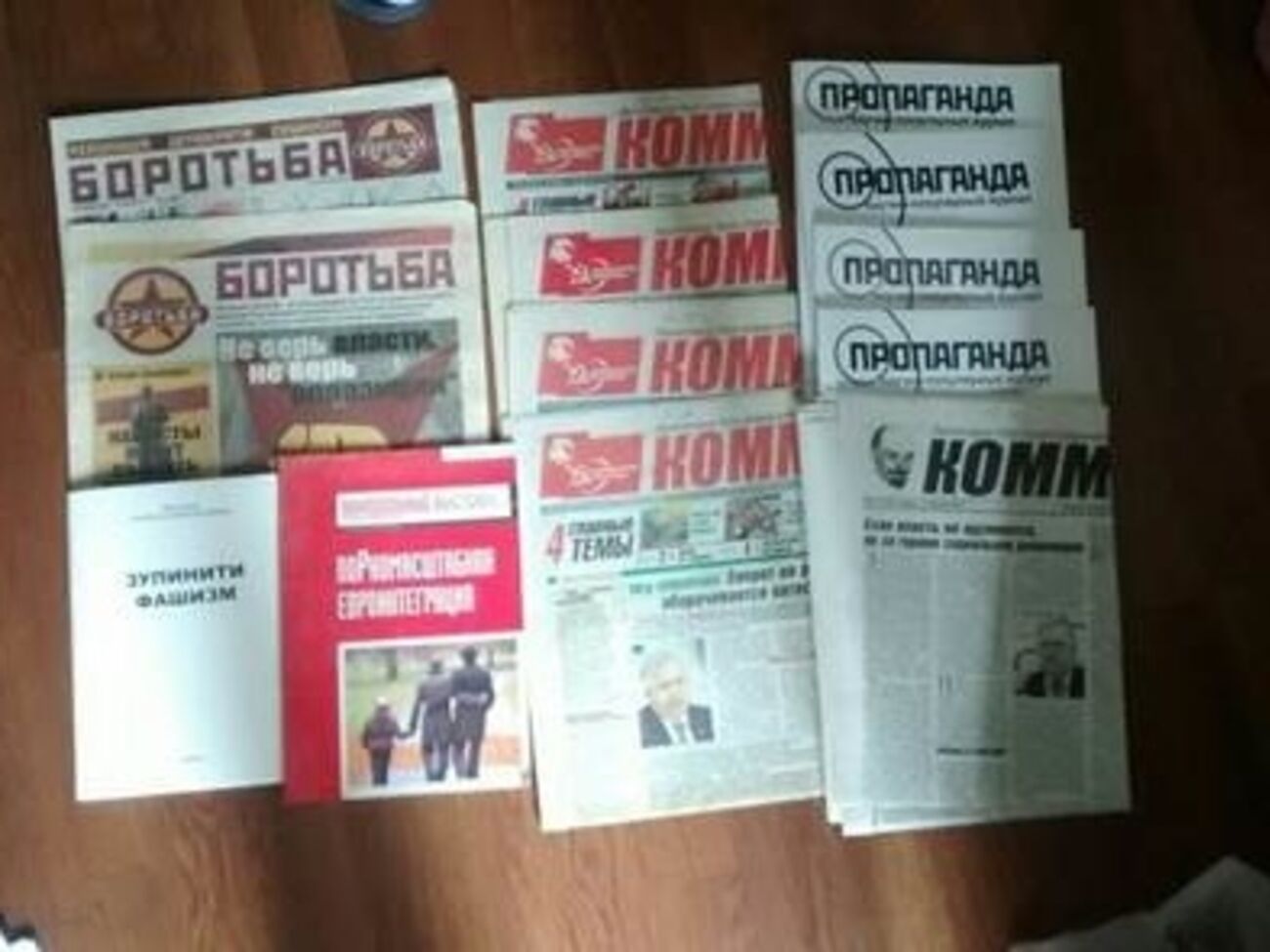 У задержанного изъяли агитационные материалы антиукраинского содержания