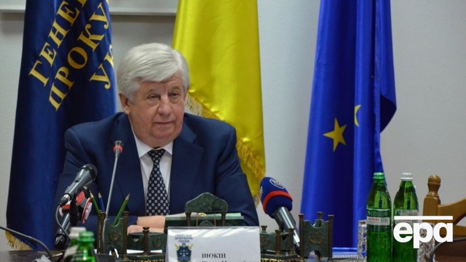 Виктор Шокин: На сегодня вопросов к Даниленко у нас нет