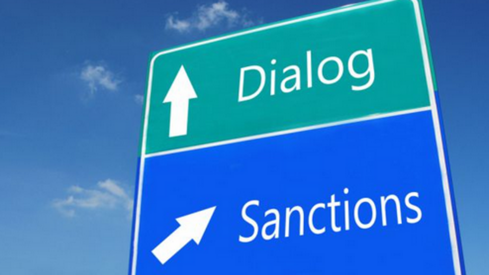 Санкции в отношении Крыма продлены еще на год