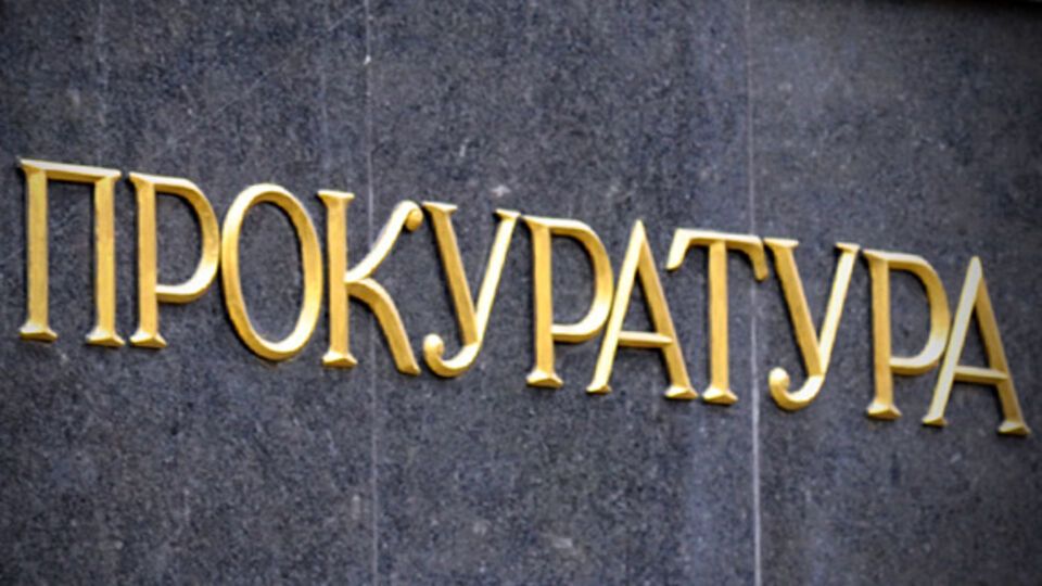 Шокин заявил, что Генпрокуратура пока не намерена допрашивать Баулина