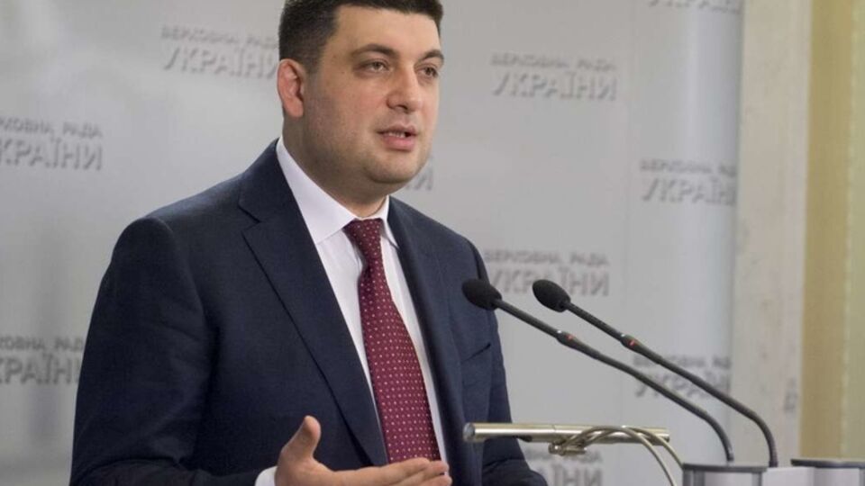 СМИ сообщают, что Владимир Гройсман может баллотироваться в мэры Киева