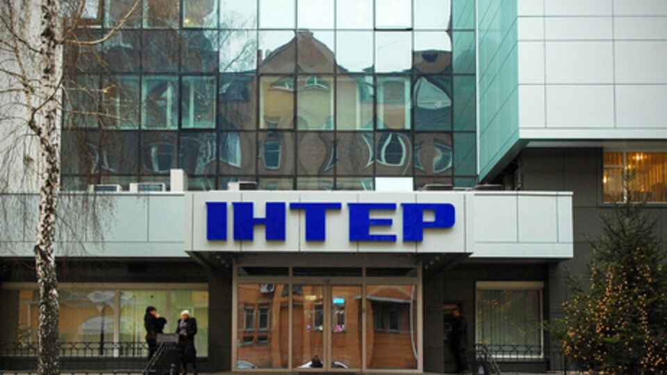На "Интере" заявили, что их пытаются захватить рейдеры