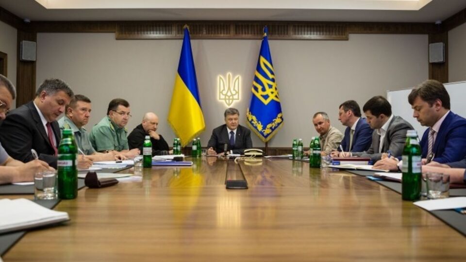 Порошенко заявил, что вопрос реформирования СБУ приобрел особую остроту