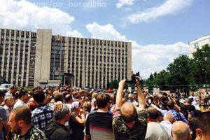 Антивоенный митинг в Донецке 15 июня 2015 года