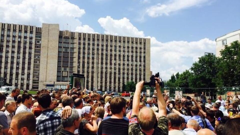 Антивоенный митинг в Донецке 15 июня 2015 года