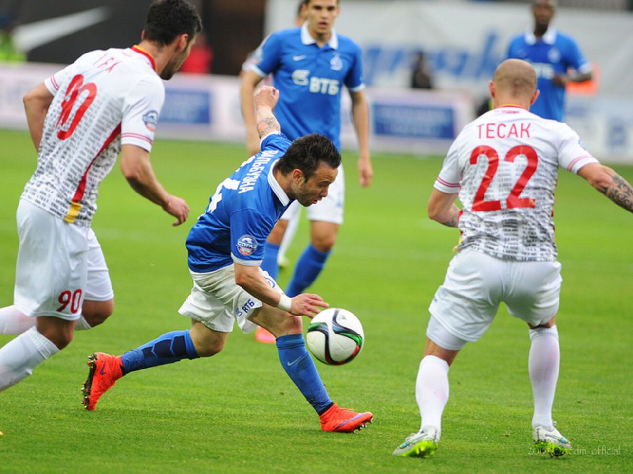 ФК "Динамо" получил решение УЕФА по вопросу о нарушении клубом правил финансового фейр-плей