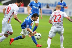 ФК "Динамо" получил решение УЕФА по вопросу о нарушении клубом правил финансового фейр-плей