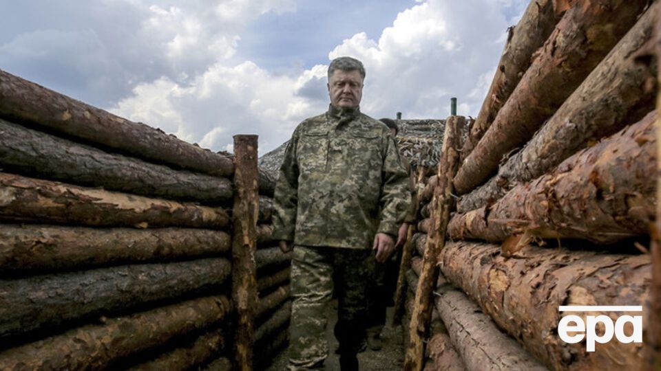 Порошенко приравнял опасность от коррупции к российской агрессии