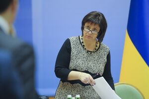 Наталья Яресько сообщила, когда Украина ожидает очередной транш кредита