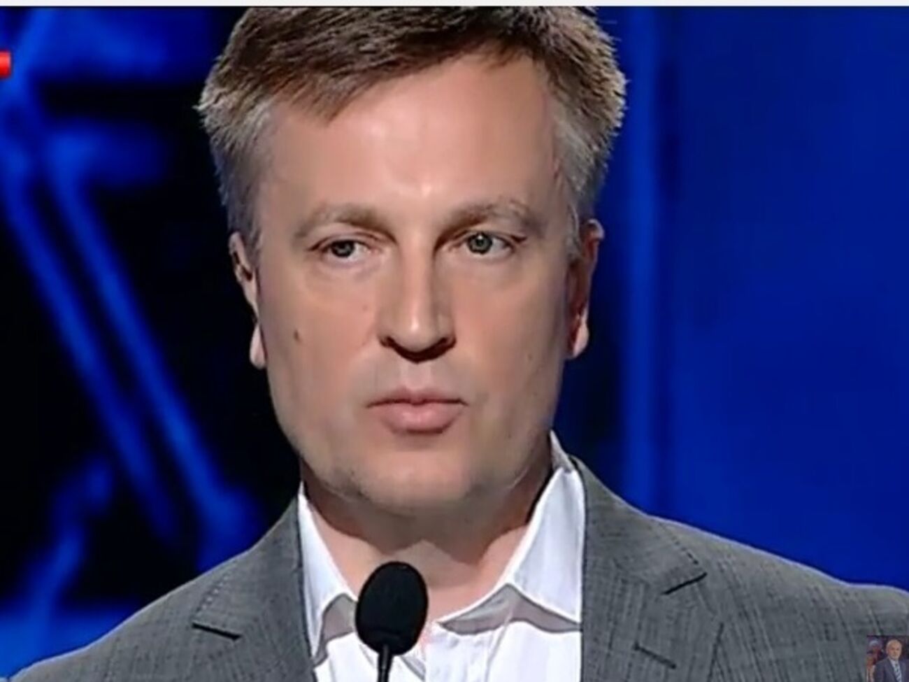 Наливайченко:&nbsp;Расследуйте и посадите хоть одного коррупционера наверху во власти