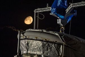 Новая технология NASA