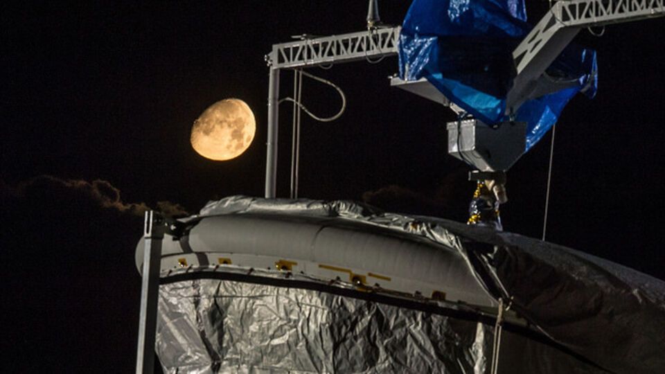 Новая технология NASA