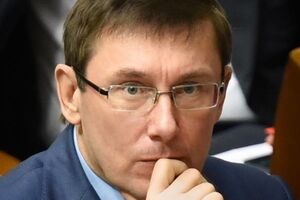 Луценко: Президент Украины считает, что раковая опухоль подлежит блокаде