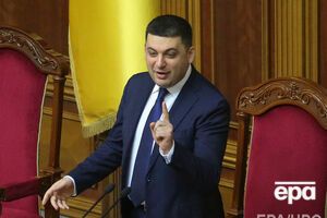 Представление рассмотрит Регламентный комитет