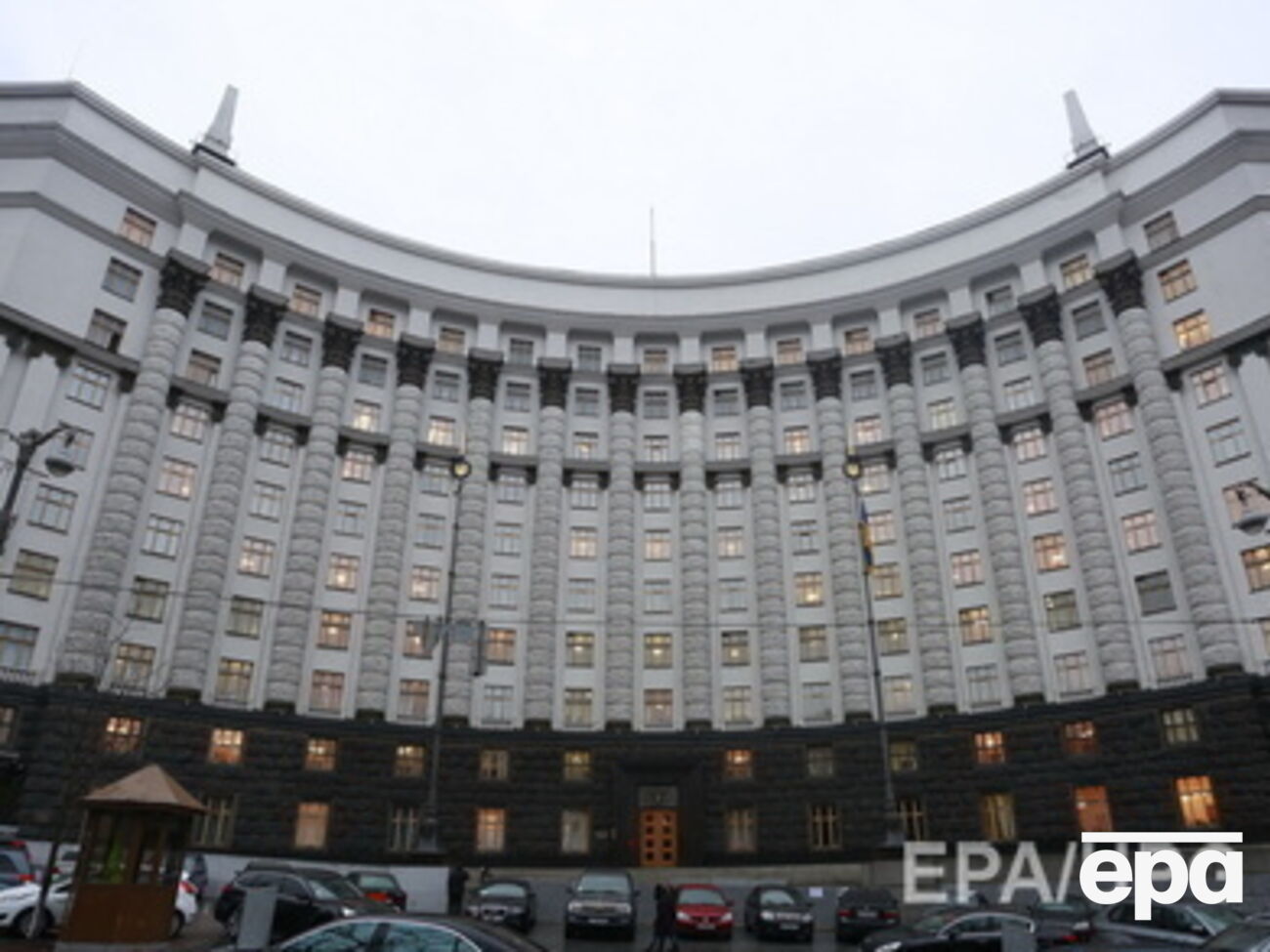 Минфин сообщил о получении денег от продажи облигаций под гарантии США