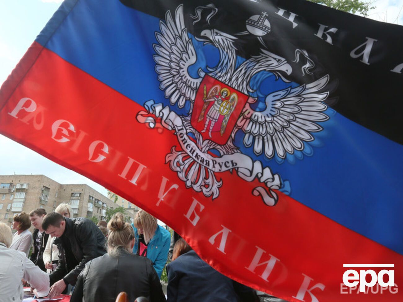 Милиционер получил восемь лет тюрьмы за поддержку боевиков "ДНР"