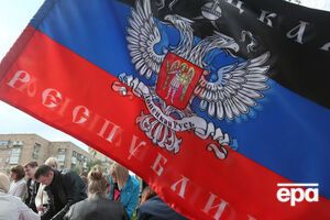 Милиционер получил восемь лет тюрьмы за поддержку боевиков "ДНР"