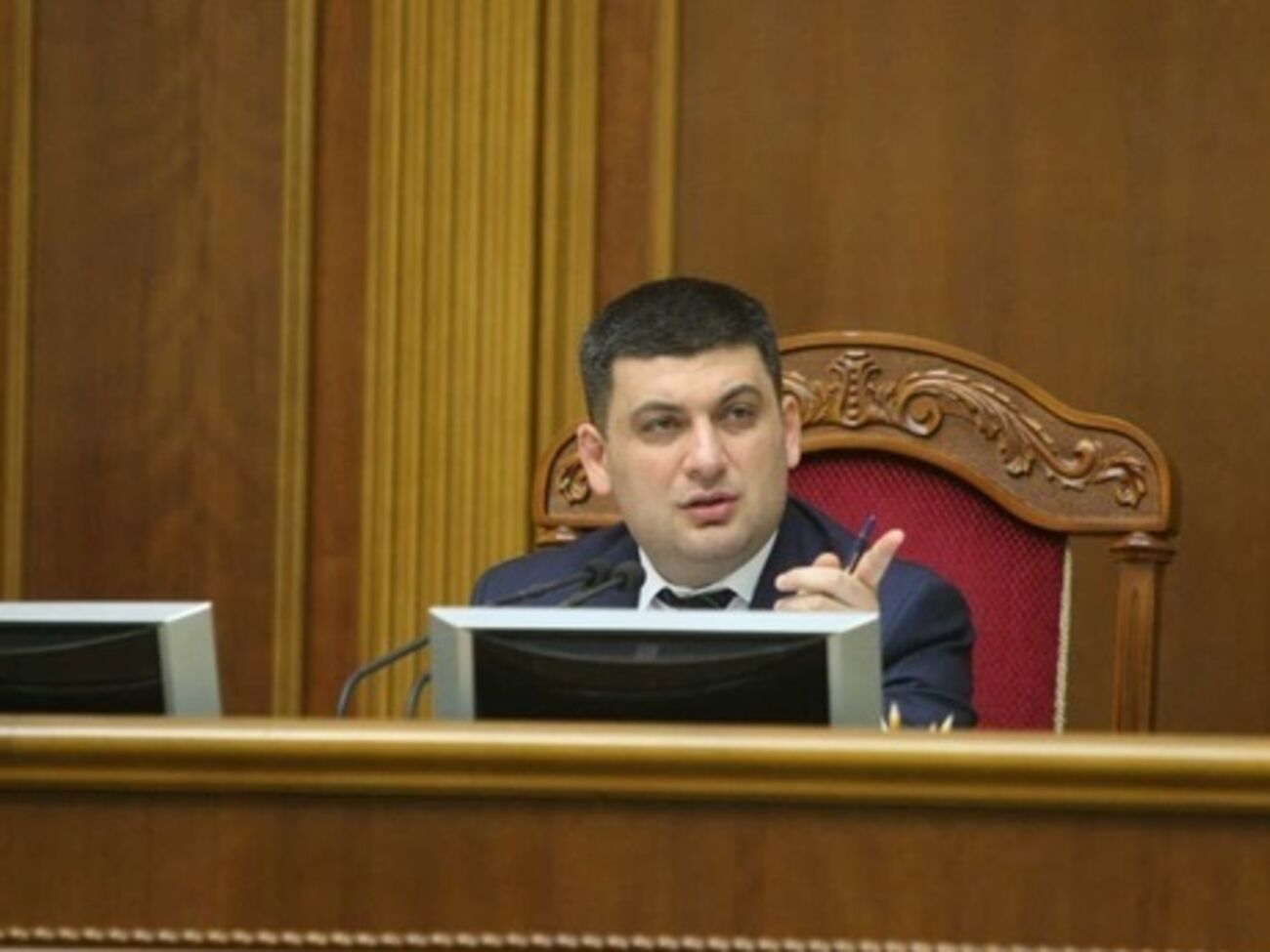 По мнению спикера, этот сервис может быть очень результативным в работе украинского парламента