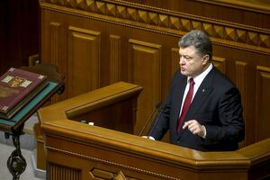 4 июня президент Петр Порошенко обратится с ежегодным посланием к украинскому парламенту, а на следующий день даст пресс-конференцию