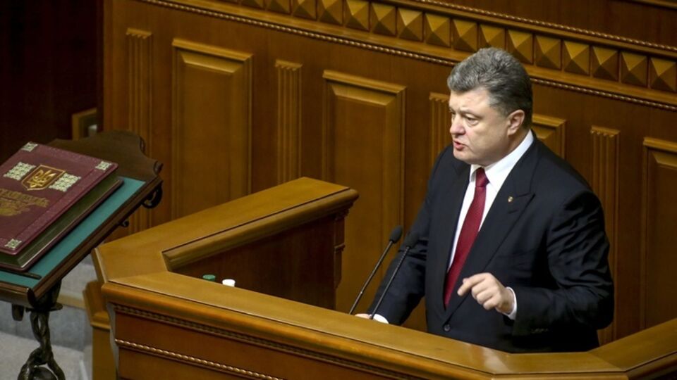 4 июня президент Петр Порошенко обратится с ежегодным посланием к украинскому парламенту, а на следующий день даст пресс-конференцию