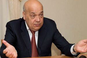 По данным Москаля, за прошедшую неделю на блокпосту в Родине были ранены четверо украинских военных, еще один боец получил смертельные ранения и скончался