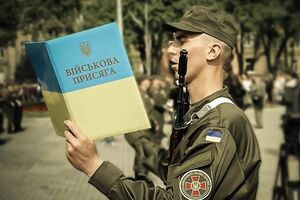 В начале мая военнообязанные граждане, призванные на военную службу во время пятой волны частичной мобилизации, начали прибывать в учебные центры ВСУ